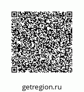 73812693196