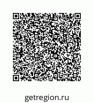 73812693208