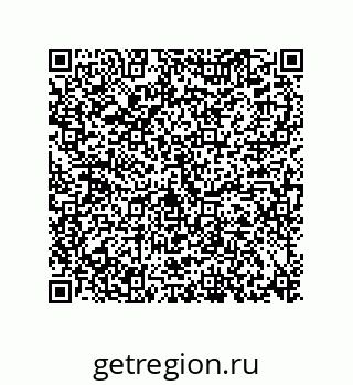 73812693237