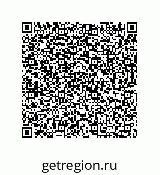 73812693256