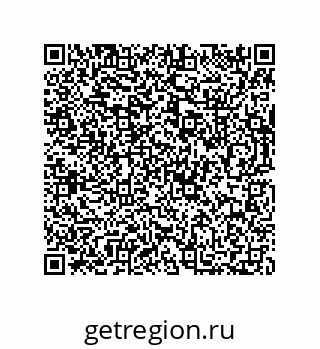 73812693296