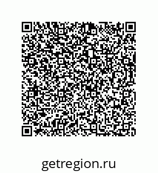 73812693944