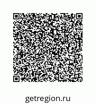 73812693973