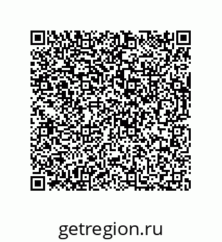 73812693984