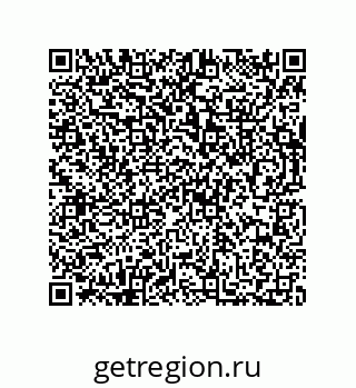 73812693994