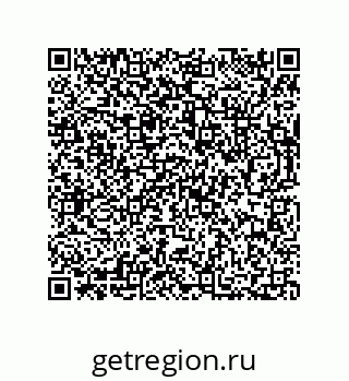 73812694080