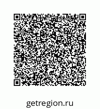 73812694087