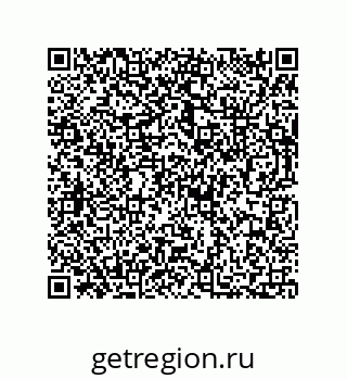 73812694145