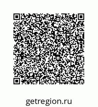 73812694243
