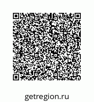 73812694263