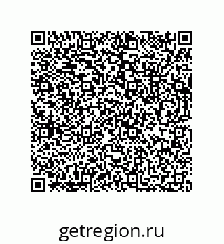 73812694654