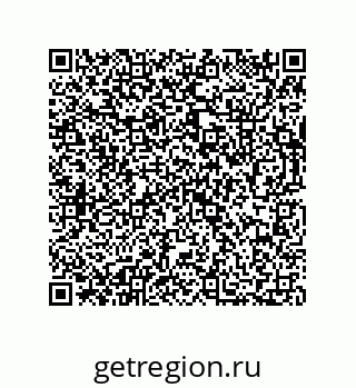 73812695087