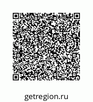 73812697013