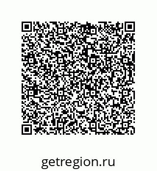 73812697112