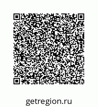 73812697214