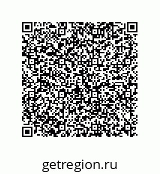73812697216