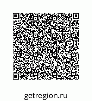 73812697249
