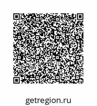 73812697250