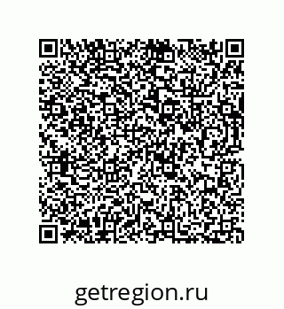 73812697260