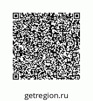 73812697675