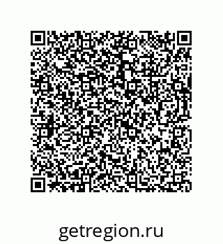 73812737033
