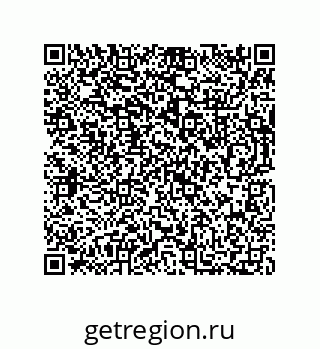 73812737056