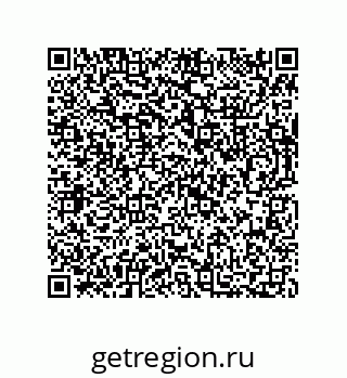 73812737096