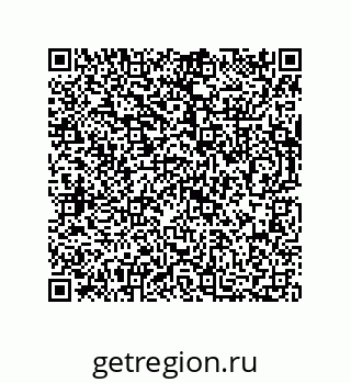 73812737098