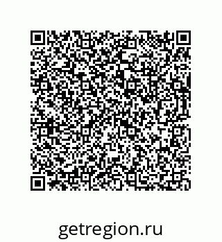 73812738002
