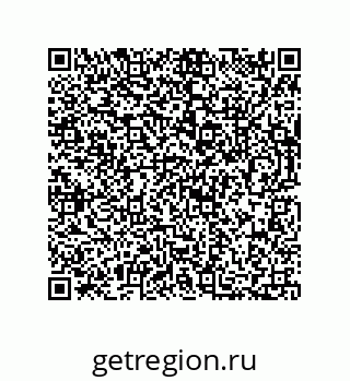73812738119