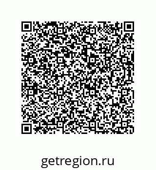 73812738150