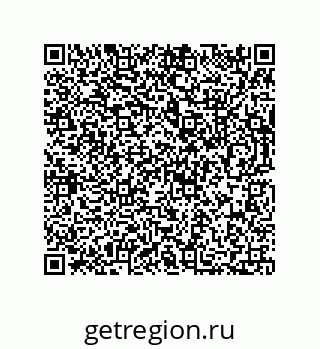 73812738159