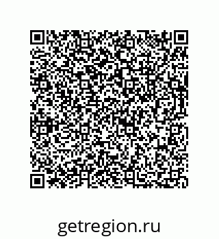73812738172