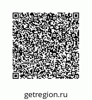 73812738181