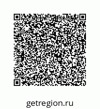73812738256
