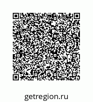 73812738448