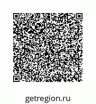 73812738462