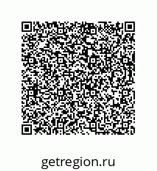 73812738504