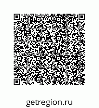 73812772050