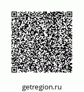 73812772070
