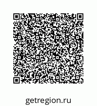73812772096