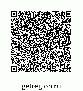 73812773485