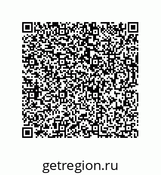 73812774920