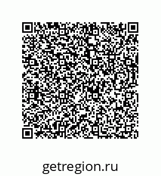 73812775008