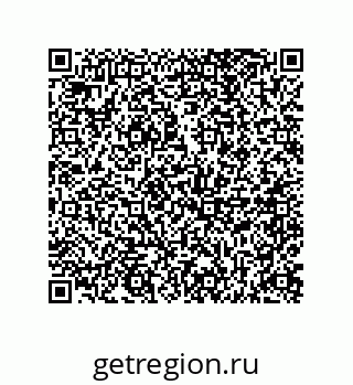 73812775237