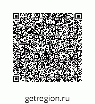 73812775265