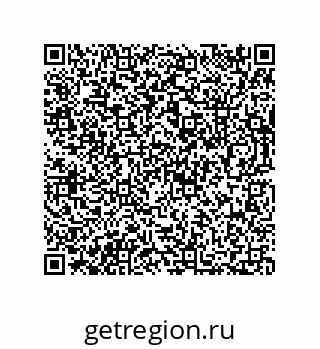 73812775300