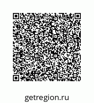73812775308
