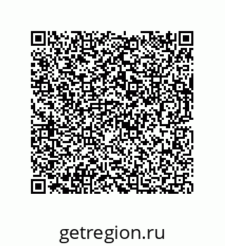 73812775312