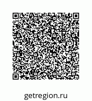 73812775320